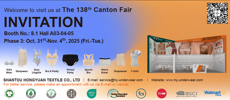 138th Canton Fair banner